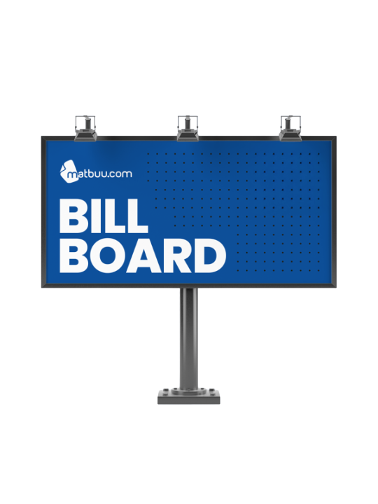 Billboard Baskı